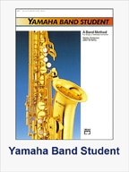Yamaha Band Student